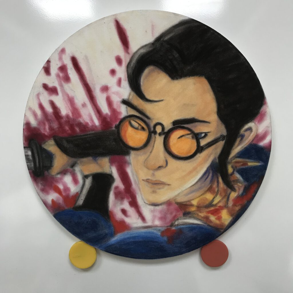 Blue eyed Samurai, €45,-